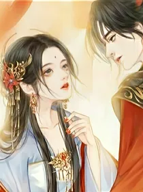 瑾染双世