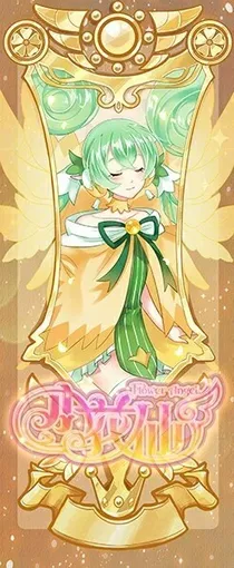 小花仙之铃兰花精灵王君影