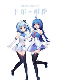 bilibili奇幻历险