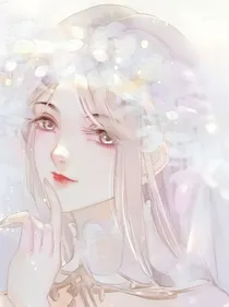 星学院：执手到老