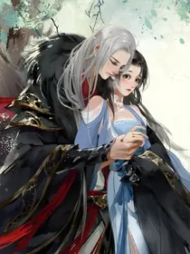 恋魔花