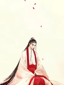 刺客列传之离情别绪