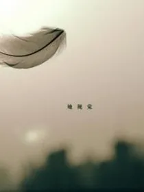 开心超人之自身的奥秘