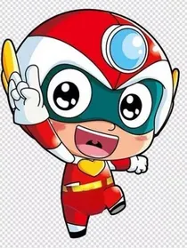 你是光吗
