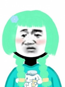 两个男人一盘菜