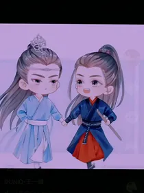 魔道看过来