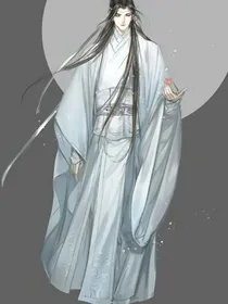 陈情令之王古