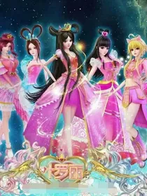 水王妃的复仇