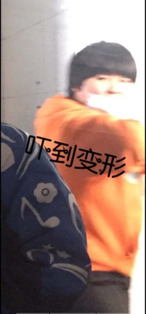 狐妖的心脏