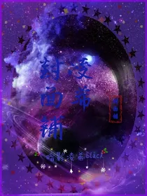 清漓封面铺