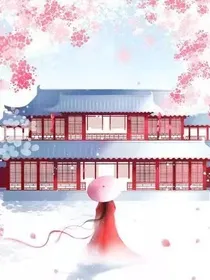 十二楼中月自明