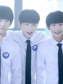 TFBOYS：我们只想陪你成长