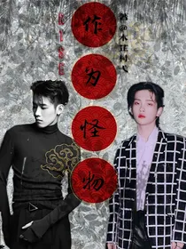 R1SE：作为怪物