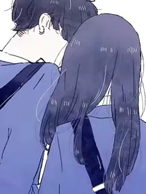 竹马的青梅小娇妻