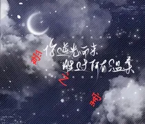 爱之案