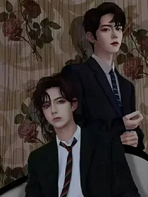他和他的小王子