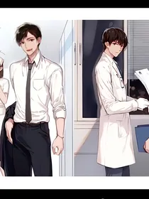 清华四绝掉马记