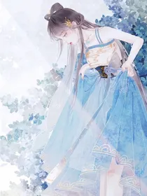 掌中宝她持宠生娇了