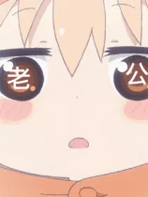 陈情令乙女甜饼