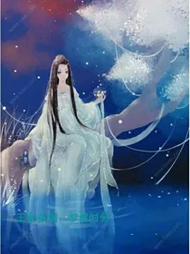 王者荣耀：梦醒时分