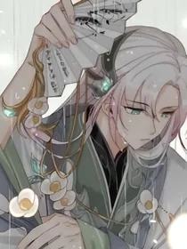 两界无间