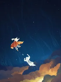 回首已是秋