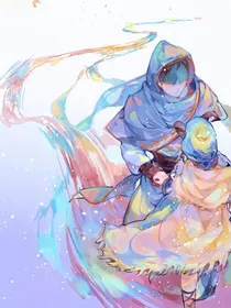 先祭：拐个王爷回家