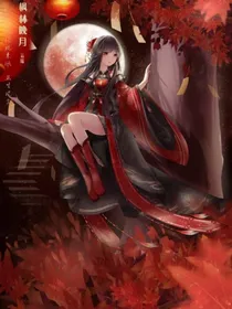 穿越赛尔号之我是火域少主