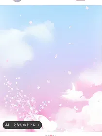 终结的灼天使