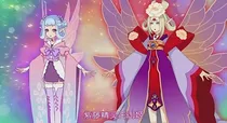 花仙聊天室
