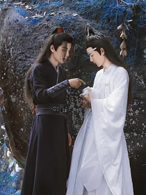 陈情令：半城烟沙
