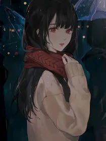 月老和她的红线