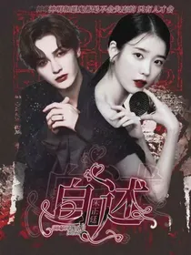 朱正廷：自述