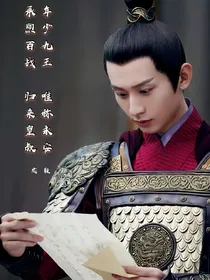 长安诺之海棠微雨