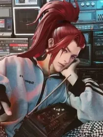 性转王者荣耀