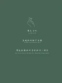 四十四办事处