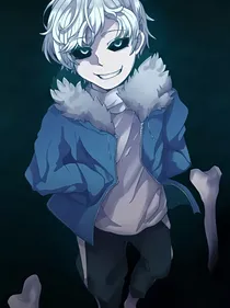 被sans附身？！