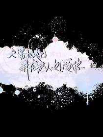 云辰深处