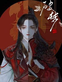 易安策