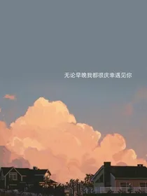 再会与你的时光