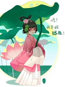 德云群像——云间有家糖果屋