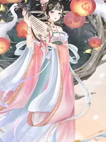 后宫争斗记