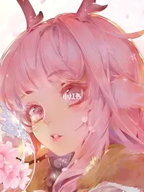 穿越成团宠——男神随我撩