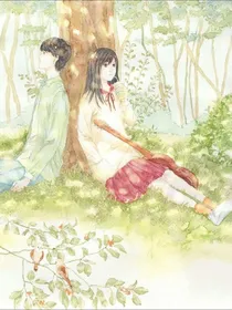 林荫树下……