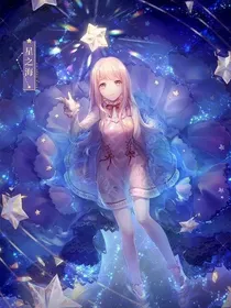 閃耀暖暖
