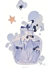 出生即世界最强