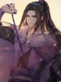 魔道玄正伪历史