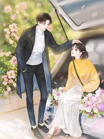草莓味的Summernight