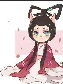 京剧猫之糖是甜的