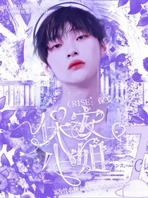 R1SE：保安小姐